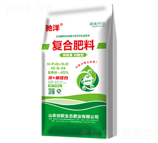 ��(f��)�Ϸ���16-8-24-��(chu��ng)(li��n)