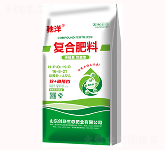 ��(f��)�Ϸ���16-8-21-��(chu��ng)(li��n)