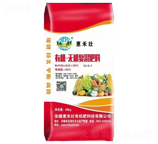 �ЙC�o�C�ͻ����12-6-7-�ݺ̉�