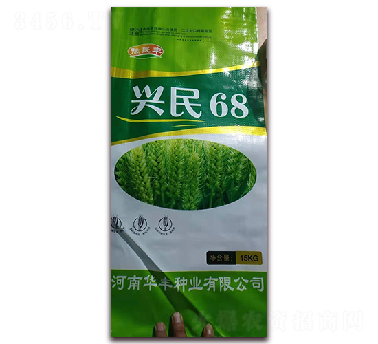 �d��68-С���N��-�A�S�N�I(y��)