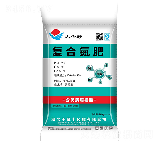 ��(f��)�ϵ���28N-���Ұ-ǧ�t�S