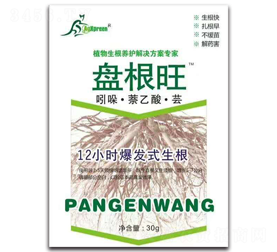 ֲ��������-�P(p��n)����-���m�Z