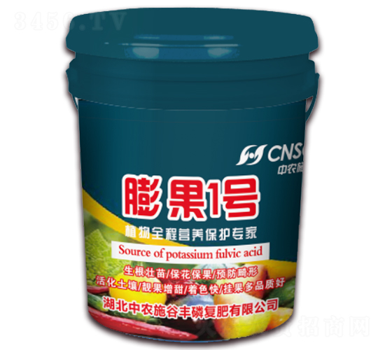 ���1̖(h��o)-���r(n��ng)ʩ���S