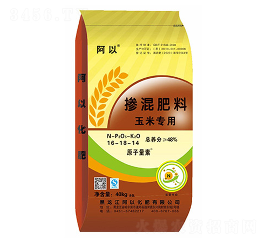 ���׌��Ó������16-18-14-ԭ������-����