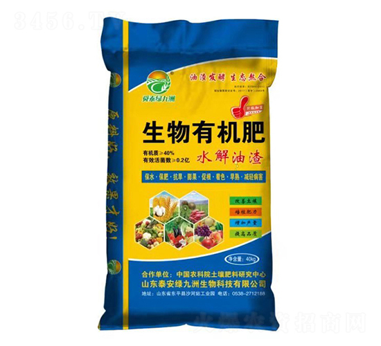 ˮ�����������ЙC(j��)��-�G����