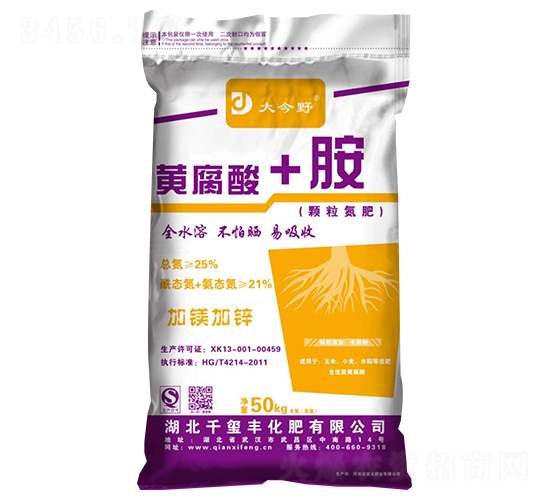 50kg�w�������S����+��-���Ұ-ǧ�t�S