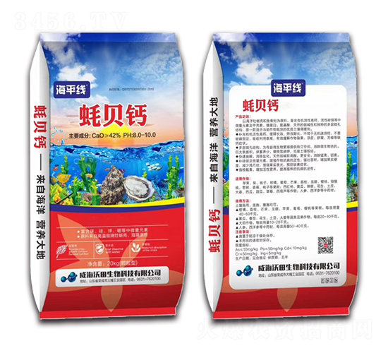 ϖؐ�}-��ƽ��-��������