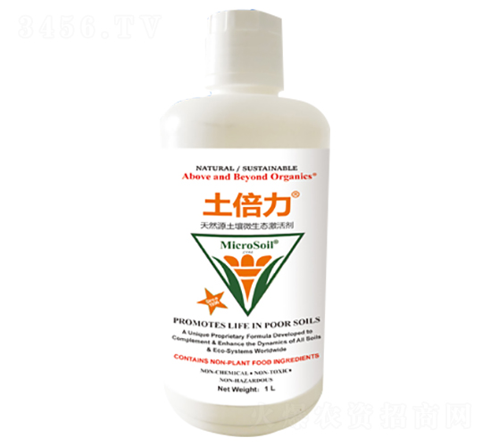 ��ȻԴ����΢���B(t��i)���-������-��������