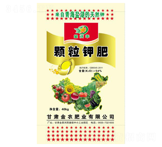 �w��⛷�-�����A-���r(n��ng)�ʘI(y��)