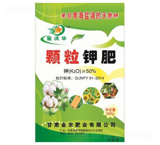 50kg�w��⛷�-�����A-���r(n��ng)�ʘI(y��)