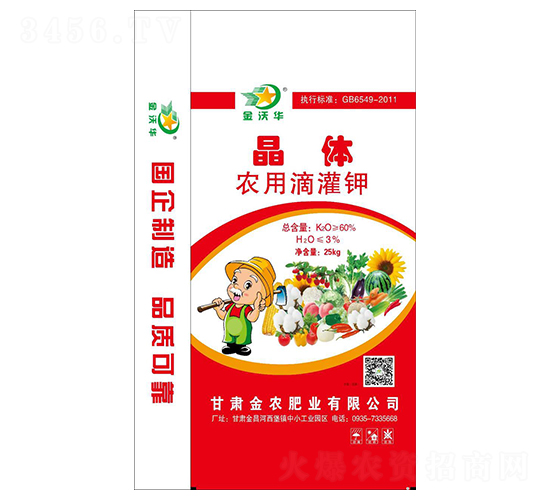 ���w�r(n��ng)�õι��-�����A-���r(n��ng)�ʘI(y��)