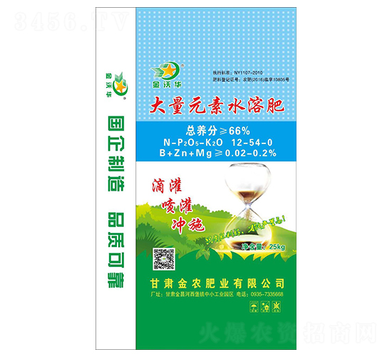 ����Ԫ��ˮ�ܷ���12-54-0-�����A-���r(n��ng)�ʘI(y��)