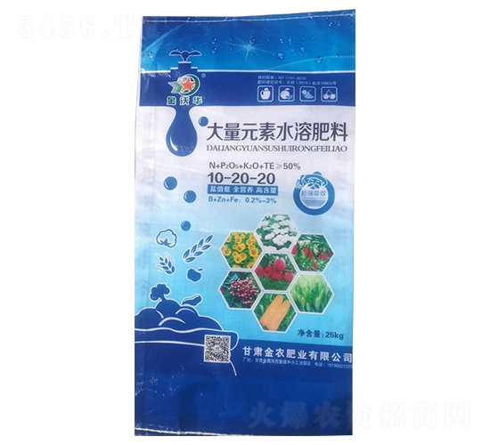 ����Ԫ��ˮ�ܷ���10-20-20-�����A-���r(n��ng)�ʘI(y��)