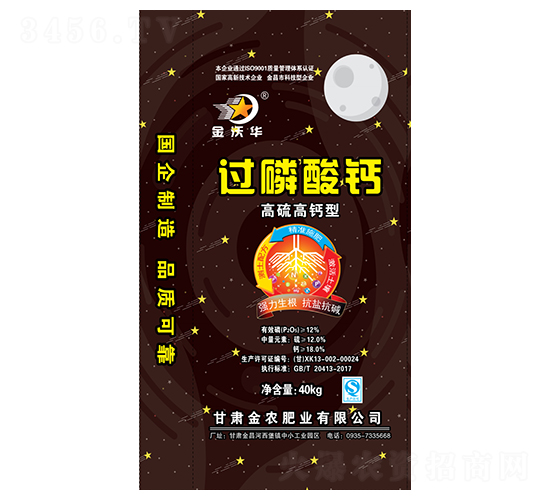 ������}���^�����}-�����A-���r(n��ng)�ʘI(y��)