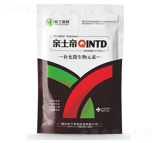 �a(b��)��΢����Ԫ��-�H����-�~�m�߿�