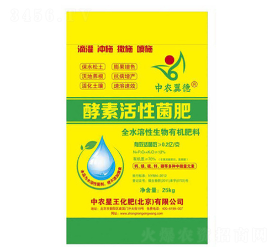 ���ػ��Ծ���-���a(b��)