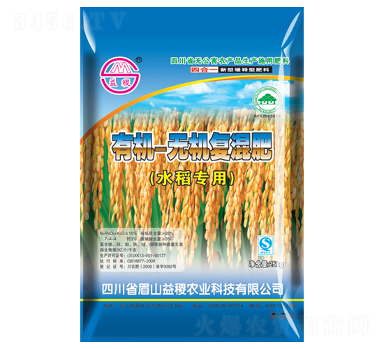 ˮ�������ЙC(j��)�o�C(j��)��(f��)���-���