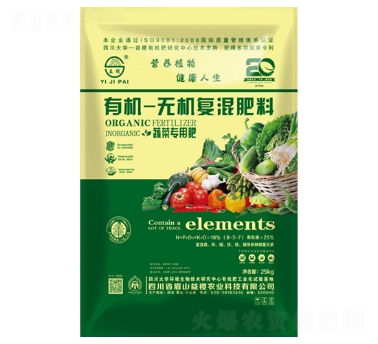 �߲ˌ����ЙC�o�C��(f��)���-���