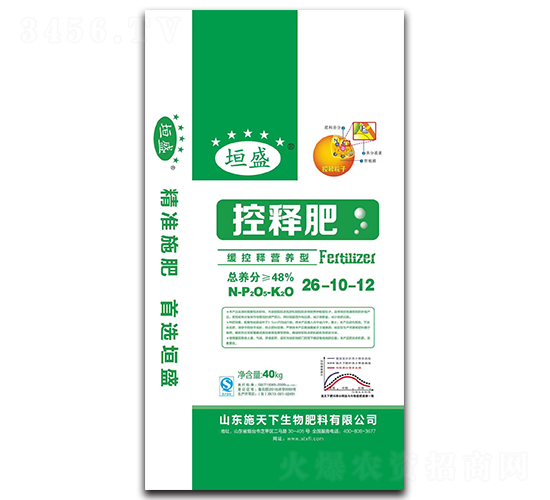 ����ጠI�B(y��ng)�Ϳ�ጷ�26-10-12-ԫʢ-ʩ����