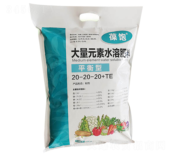 ƽ���ʹ���Ԫ��ˮ�ܷ���20-20-20+TE-���-�﹫��