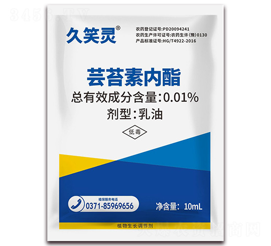 28-���|̦�؃�(n��i)����10ml��-��Ц�`-�﹫��