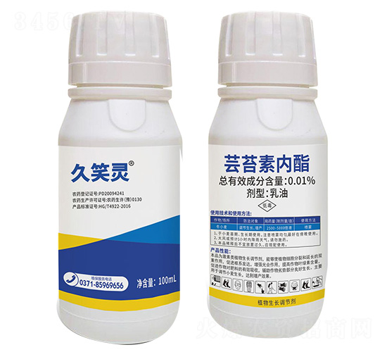 28-���|̦�؃�(n��i)����100ml��-��Ц�`-�﹫��