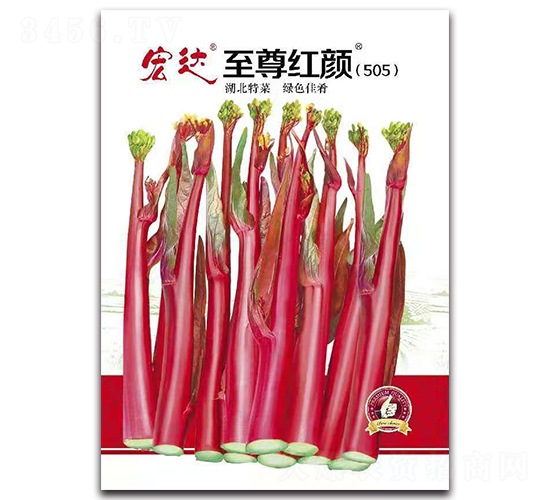 ����t�505-�ײ˷N��-���_(d��)