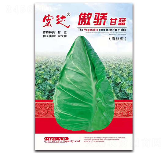 �����{�������ͣ�-���{�N��-���_