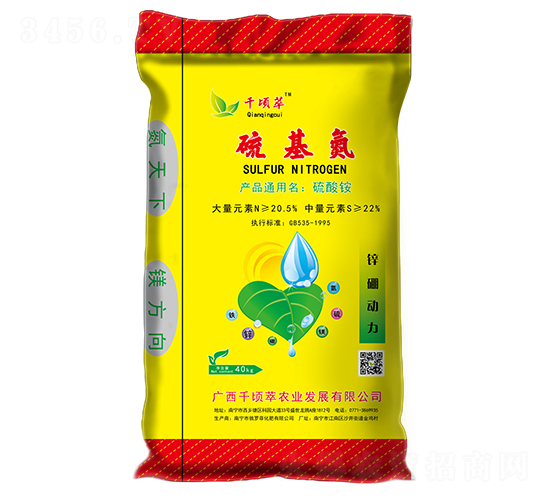 �����-ǧ�A��-��(r��n)���r(n��ng)�I(y��)