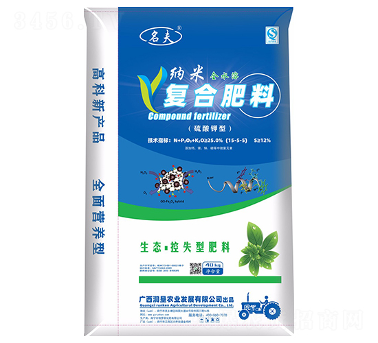 ��(f��)�Ϸ���-����-��(r��n)���r(n��ng)�I(y��)