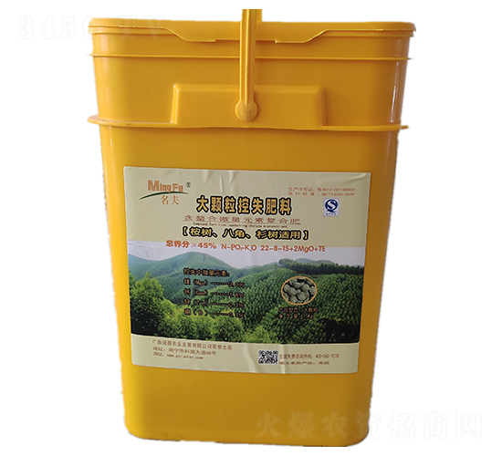 ���w����ʧ����-����-�����r(n��ng)�I(y��)