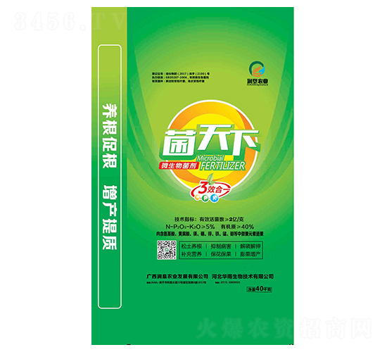 �����������-������-��(r��n)���r(n��ng)�I(y��)