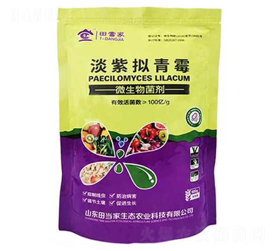 ΢�������-���ϔM��ù-�ﮔ(d��ng)��