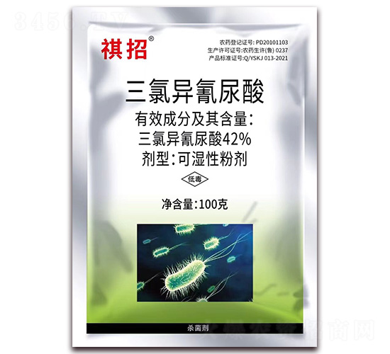 42%���Ȯ�������ɝ��Էۄ�-����-�|��