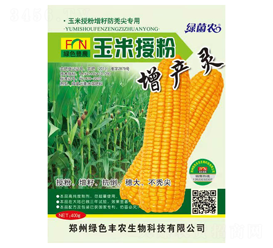 �����ڷ����a(ch��n)�`-�G���r(n��ng)-�Gɫ�S�r(n��ng)