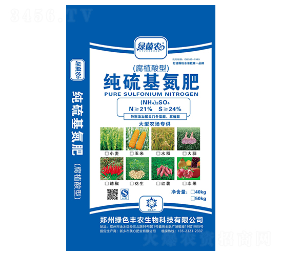 ���������-�G���r(n��ng)-�Gɫ�S�r(n��ng)