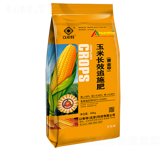 �����LЧ׷ʩ��-�Љ�