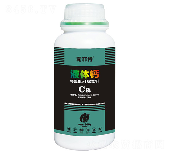 Һ�w�}-�Է���-�G֮Դ