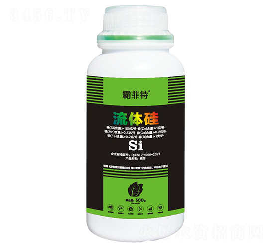 Һ�w��-�Է���-�G֮Դ