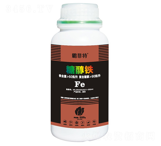 �Ǵ��F-�Է���-�G֮Դ