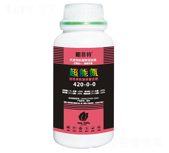 ���ܵ�420-0-0-�Է���-�G֮Դ