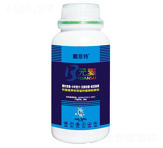 13Ԫ��-�Է���-�G֮Դ