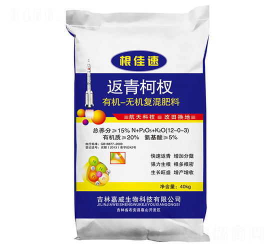 �������ЙC(j��)�o(w��)�C(j��)��(f��)�����-������-�߿���