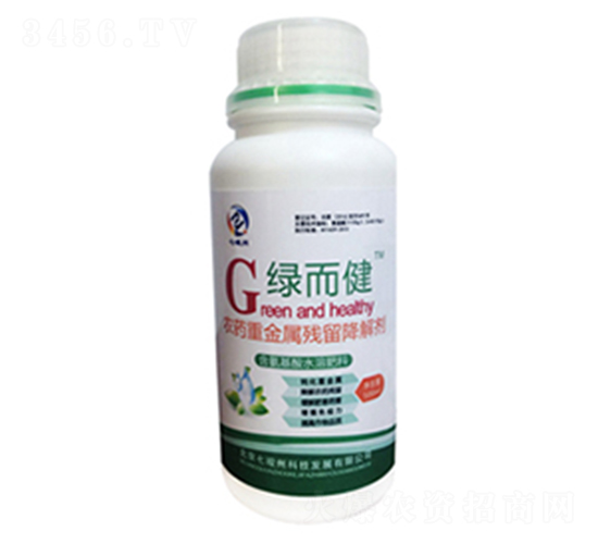 �r(n��ng)ˎ�ؽ��ٚ������℩-�G���I-�߿���