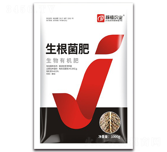 ��������-�����r(n��ng)�I(y��)