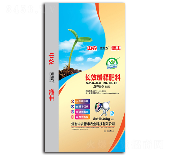 �L(zh��ng)Ч��ጷ���28-10-10-���P�r(n��ng)-���r(n��ng)���S