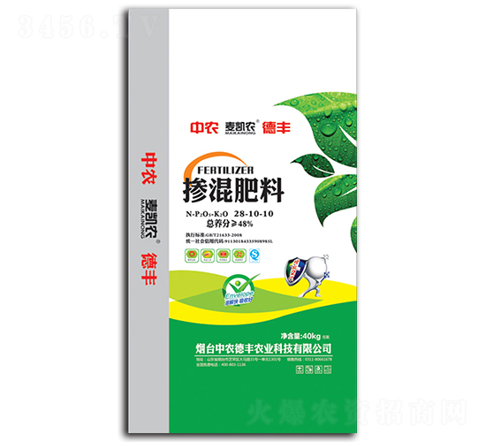 40kg�������28-10-10-���P�r(n��ng)-���r(n��ng)���S