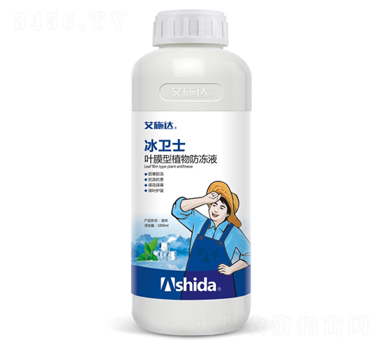 �~Ĥ��ֲ�����Һ-���l(w��i)ʿ-��ʩ�_(d��)