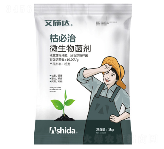 ΢�������-�ݱ���-��ʩ�_(d��)