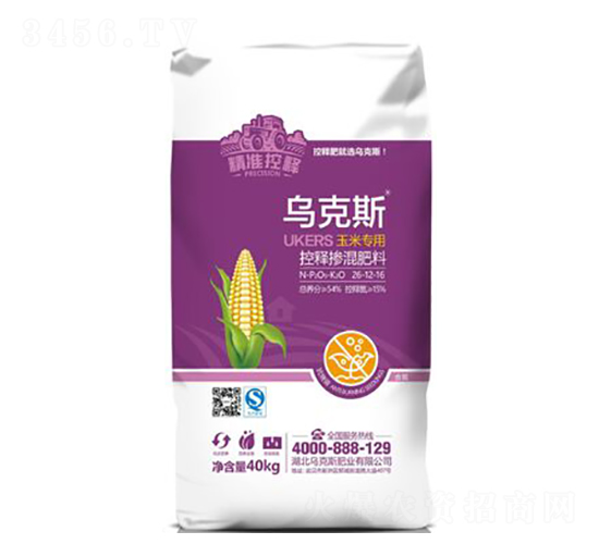 ���׌�(zhu��n)�ÿ�ጓ������26-12-16-����˹